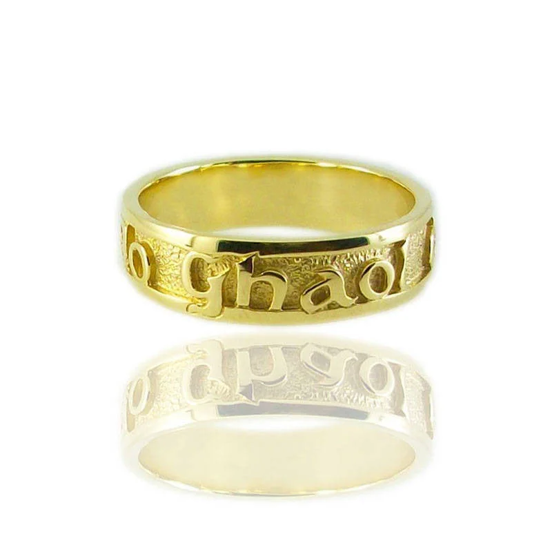 Mo Ghaol Ort Ring In Gold