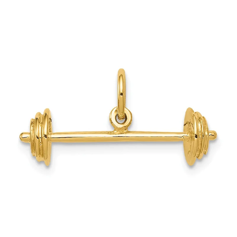 Antique - Brass - Finished Compass Pendant for Travelers and ExplorersAmber Pendants with Fossilized Insect Inclusions14k Yellow Gold Small 3D Barbell Charm Antique - Brass - Finished Compass Pendant for Travelers and ExplorersAmber Pendants with Fossilized Insect Inclusions14k Yellow Gold Small 3D Barbell Charm