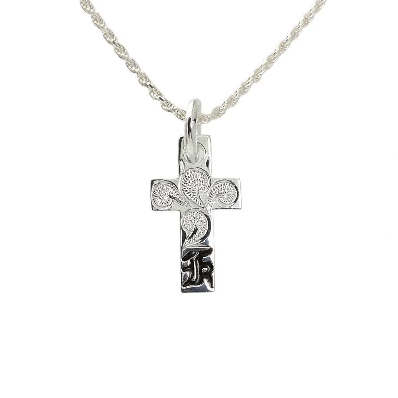 Minimalist geometric pendants for everyday wearSterling Silver Hawaiian Scroll with Black Enamel "K" Initial Cross Pendant (Chain Sold Separately) Minimalist geometric pendants for everyday wearSterling Silver Hawaiian Scroll with Black Enamel "K" Initial Cross Pendant (Chain Sold Separately)