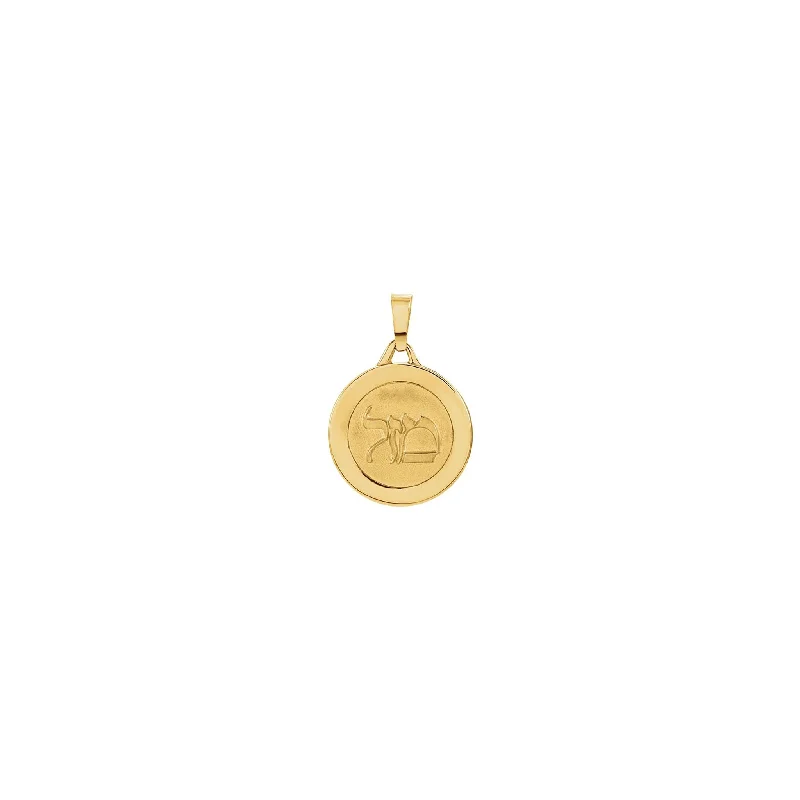Enamel - Painted Owl Pendant in Vibrant Colors for a Playful LookLapis Lazuli Pendants with Gold - Leaf AccentsRound Mazel Good Luck Medal (14K) Enamel - Painted Owl Pendant in Vibrant Colors for a Playful LookLapis Lazuli Pendants with Gold - Leaf AccentsRound Mazel Good Luck Medal (14K)