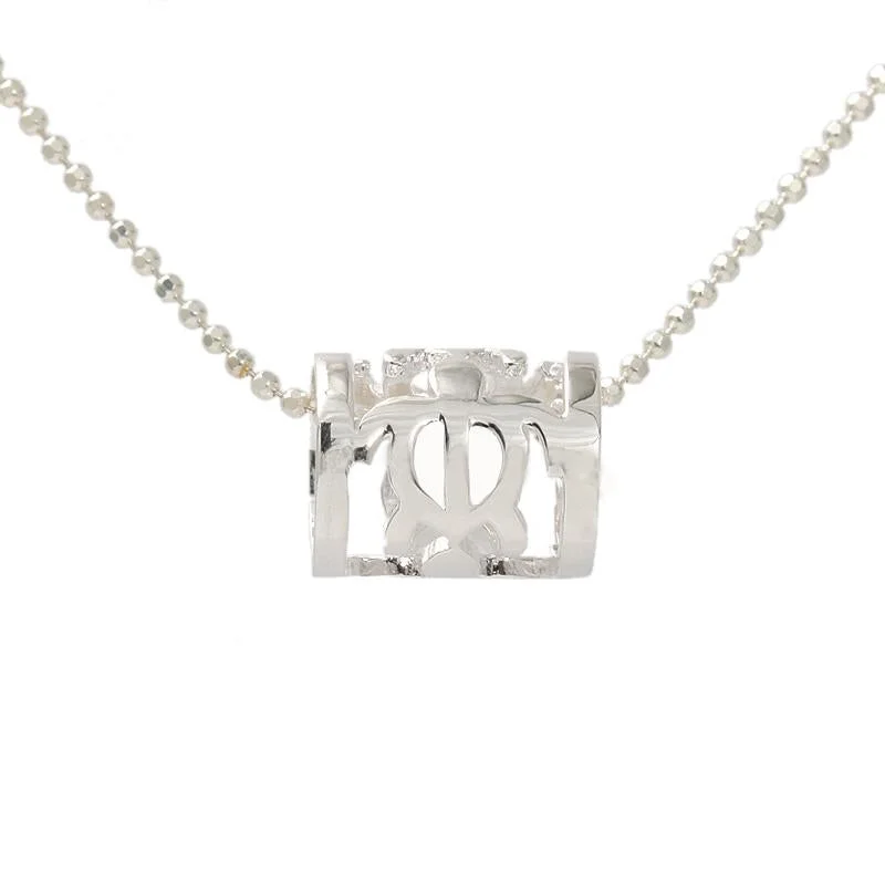 Custom coordinates pendants for travel memoriesSterling Silver Cut Out Honu (Hawaiian Turtle) Barrel Pendant (Chain Sold Separately) Custom coordinates pendants for travel memoriesSterling Silver Cut Out Honu (Hawaiian Turtle) Barrel Pendant (Chain Sold Separately)